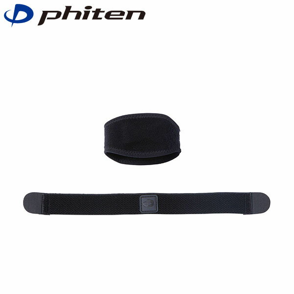 �ե����ƥ� Phiten ���ݡ����� �᥿�å��� �Ҥ��ѥХ�� �ߥɥ륿���� S ��� ��ǥ����� PHIAP246003