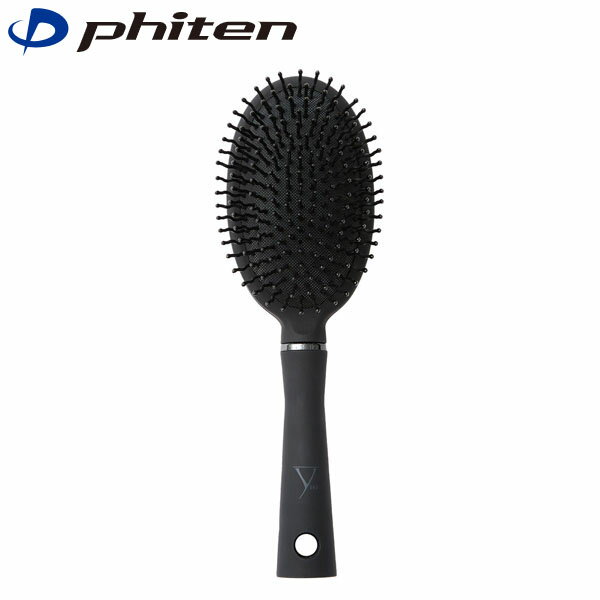 ファイテン Phiten ヘアブラシ YUKO デイリーケア ヘアブラシ PHIHDC80003