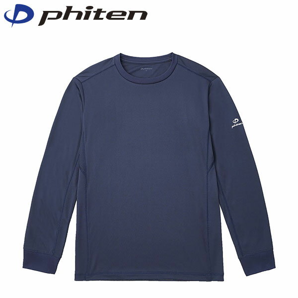 ファイテン Phiten メンズ レディース 長袖シャツ RAKUシャツ 長袖 ネイビー 3XO スポーツ 吸汗速乾 ルームウェア パジャマ PHIJG6241...