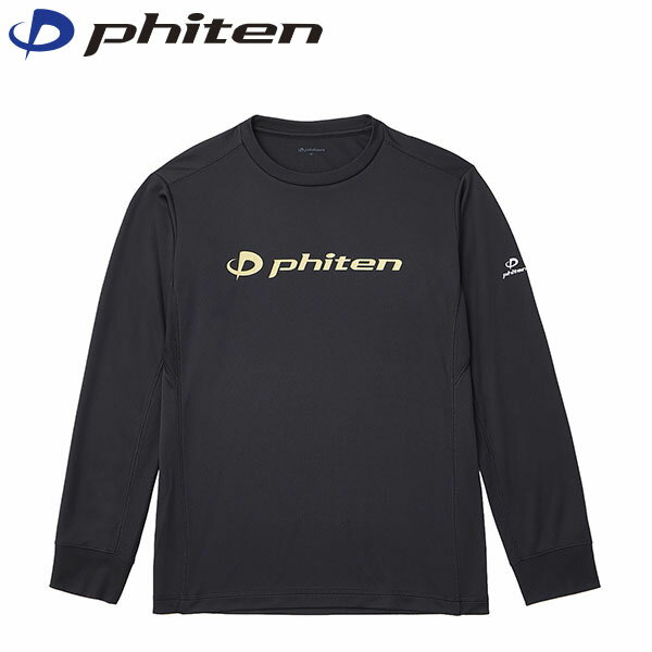 ファイテン Phiten メンズ レディース 長袖シャツ RAKUシャツ 長袖 ブラック/ゴールド 2XO スポーツ 吸汗速乾 ルームウェア パジャマ PHIJ...