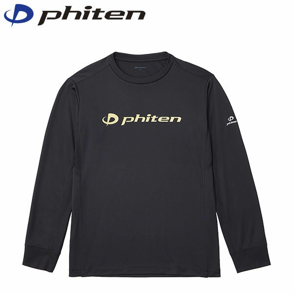 ファイテン Phiten メンズ レディース 長袖シャツ RAKUシャツ 長袖 ブラック/ゴールド 3XO スポーツ 吸汗速乾 ルームウェア パジャマ PHIJ...