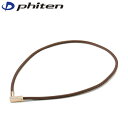 ファイテン Phiten ネックレス RAKUWA磁気ネック チョッパースクエア ピンクゴールド/シルバー 40cm PHITG897251