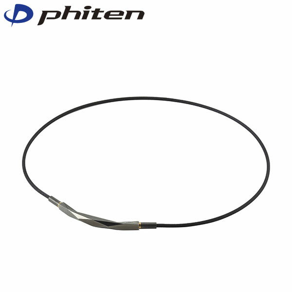 ファイテン Phiten RAKUWAネックレス ダイヤモンドカット ブラック 50cm PHITG899153