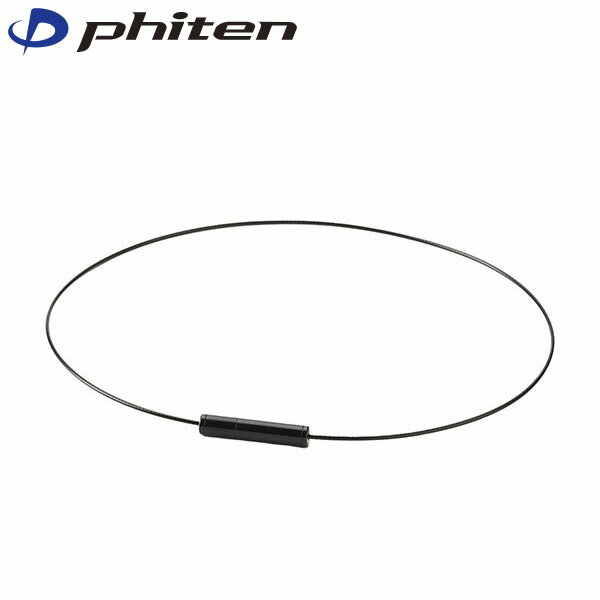 ファイテン Phiten RAKUWAネックレス EXTREME ジオメトリー ブラック/ブラック 43cm PHITG906052