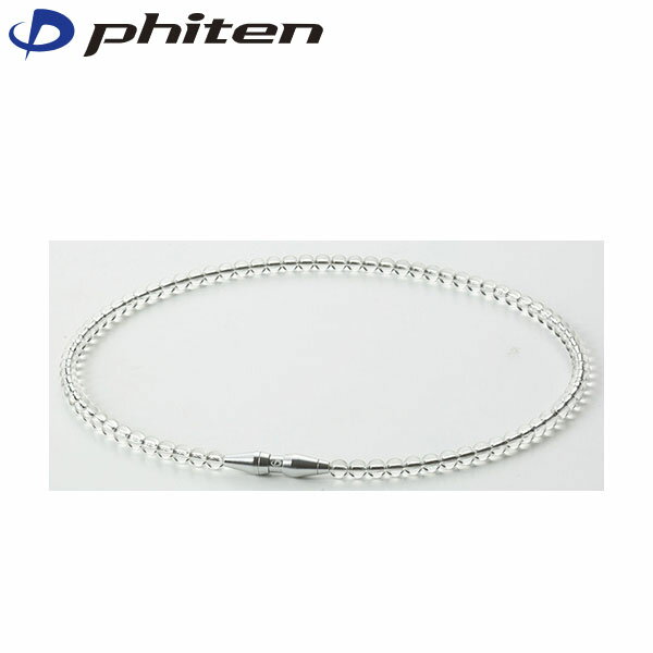ファイテン Phiten ネックレス RAKUWAネック EXTREME クリスタルタッチ クリア 45cm PHITG909052