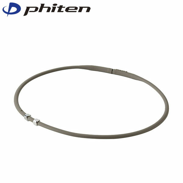 ファイテン Phiten RAKUWAネックレス EXTREME キューブ チャコールグレー 43cm PHITG911252