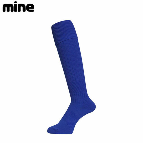 106JJRサッカーストッキング ブルー 22-24cm摩耗に強い少年用サッカーストッキングです。■原産国原産国：ベトナム■仕様・特徴対象：ジュニア mine(マイン)とは エビスニット株式会社が展開するスポーツ・アウトドア用品のブランドです。 ※メーカーやモデル等によりサイズ感は異なります。サイズは目安としてお考えください。 ※写真の色と実際の商品の色は多少異なる場合がございます。 ※商品画像はメーカー提供のサンプル画像です。 製品仕様・デザインは改良のため予告なく変更される場合がありますのでご了承ください。 正規品 未使用新品 当店のブランド商品は全て本物です。安心してショッピングをお楽しみください。