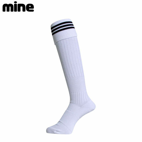 マイン mine キッズ 子供用 ジュニア サッカーソックス JRサッカーストッキング ホワイト×ブラック 16-18cm 304T MNE304T
