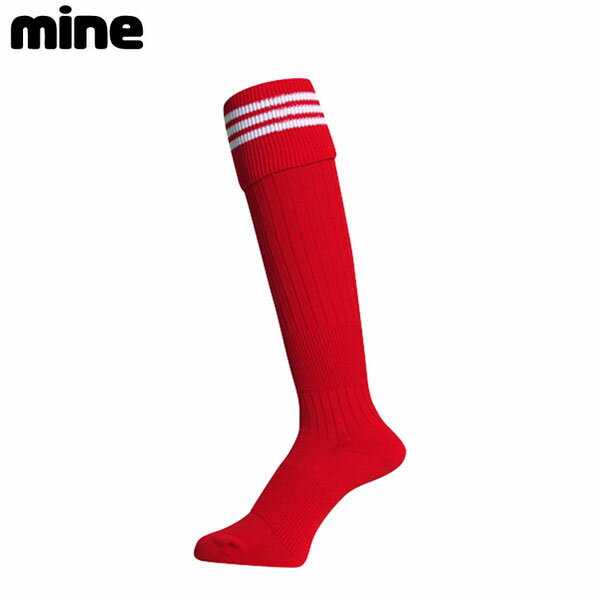 310JJRサッカーストッキング レッド×ホワイト 22-24cm摩耗に強い少年用サッカーストッキングです。■原産国原産国：ベトナム■仕様・特徴対象：ジュニア mine(マイン)とは エビスニット株式会社が展開するスポーツ・アウトドア用品のブランドです。 ※メーカーやモデル等によりサイズ感は異なります。サイズは目安としてお考えください。 ※写真の色と実際の商品の色は多少異なる場合がございます。 ※商品画像はメーカー提供のサンプル画像です。 製品仕様・デザインは改良のため予告なく変更される場合がありますのでご了承ください。 正規品 未使用新品 当店のブランド商品は全て本物です。安心してショッピングをお楽しみください。