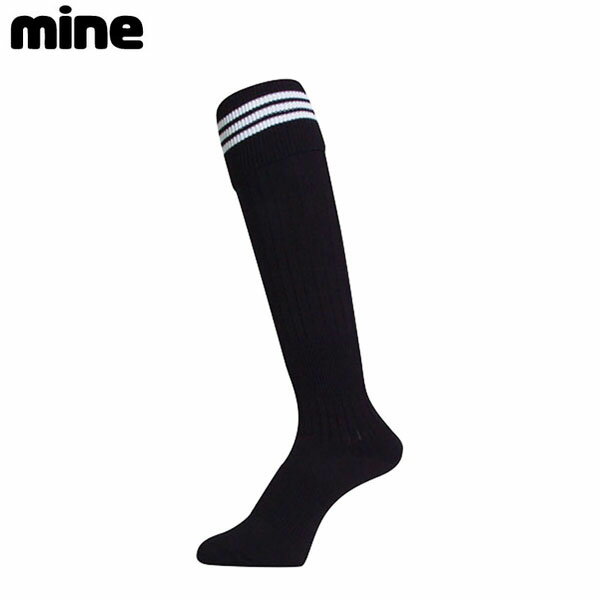 マイン mine キッズ 子供用 ジュニア サッカーソックス JRサッカーストッキング ブ...