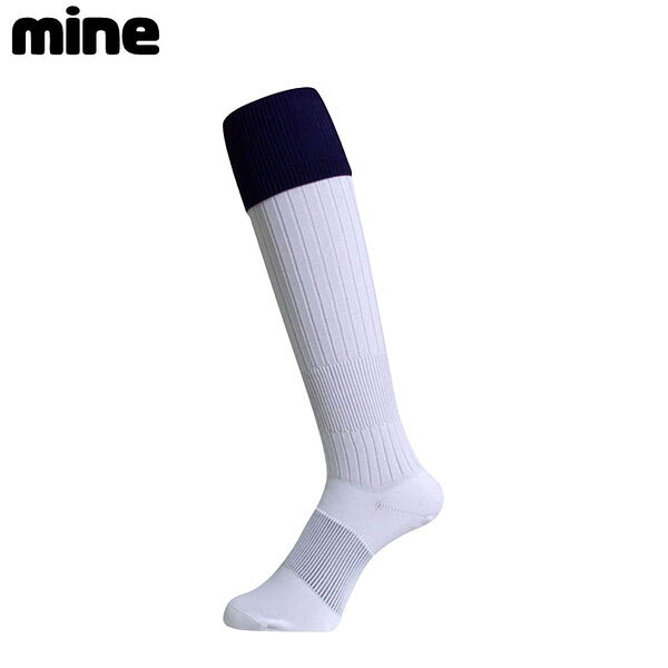 マイン mine メンズ ラグビー サッカー ソックス ストッキング RUGBY SOCKS ホワイト×ネイビー 25-27cm 403 MNE403