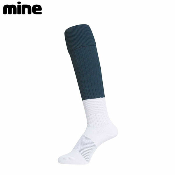 Stockings - マイン mine メンズ ラグビー サッカー ソックス ストッキング RUGBY SOCKS ダークグリーン×ホワイト 25-27cm 511 MNE511