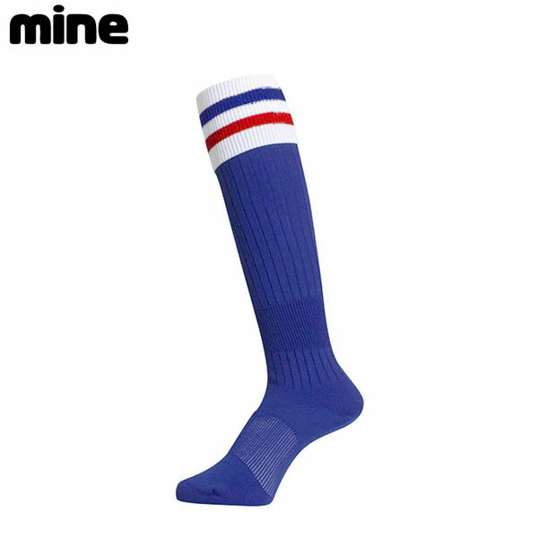 マイン mine メンズ ラグビー サッカー ソックス ストッキング RUGBY SOCKS ホワイト×ブルー 25-27cm 702 MNE702