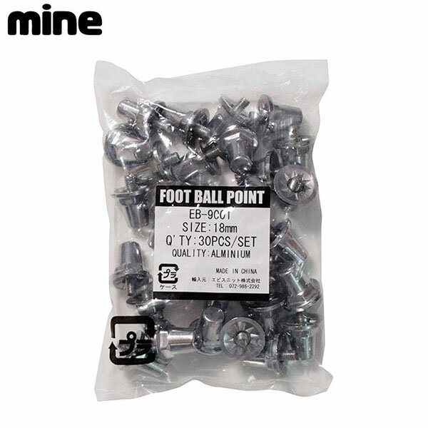 EB 9001RUGBY POINT METAL 30個入スパイクの交換用ポイント。30個入り。■素材・材質アルミニウム■原産国台湾ラグビー シューズ ポイント 練習用 試合用 mine(マイン)とは エビスニット株式会社が展開するスポーツ...