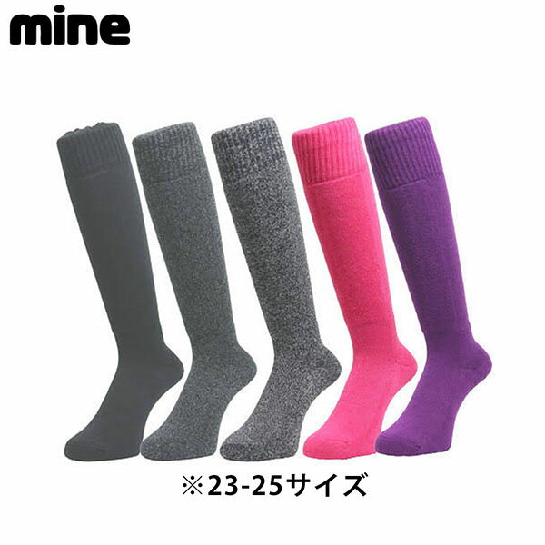 �ޥ��� mine ��� ��ǥ����� ���� ���å��� 2­�� MP-627 �������� ������ ���Ρ��ܡ��� �ɴ� MNEMP627AST