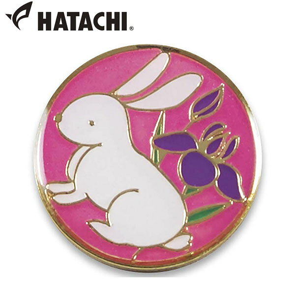 BH6011干支マーカー 卯(うさぎ)■原産国中国 HATACHI(ハタチ)とは 心地よいリラックスと楽しいゴルフを叶えるアイテムを豊富に取り揃えています。 ※メーカーやモデル等によりサイズ感は異なります。サイズは目安としてお考えください。...