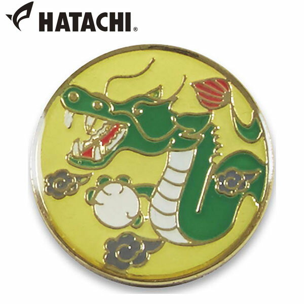 ハタチ HATACHI グラウンドゴルフ マーカー 干支マーカー 辰(たつ) 辰(タツ) HATBH6011E