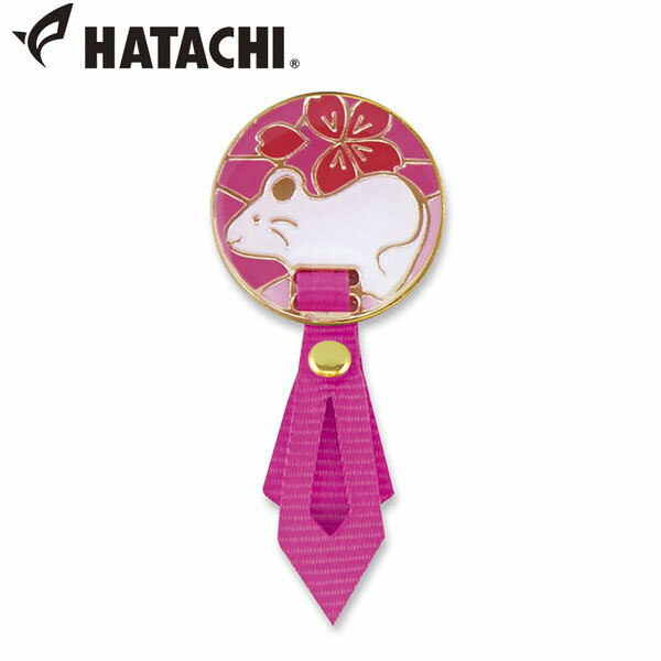 ハタチ HATACHI グラウンドゴルフ マーカー 干支リボンマーカー 子(ネズミ) HATBH6077A
