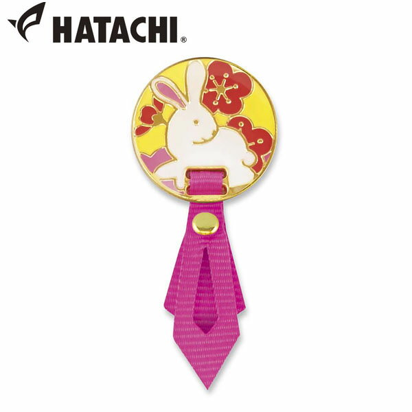 ハタチ HATACHI グラウンドゴルフ マーカー 干支リボンマーカー 卯(ウサギ) HATBH6077D