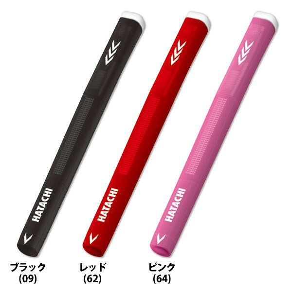 ハタチ HATACHI グラウンドゴルフ用品 交換用フリクショングリップ ピンク HATBH622764