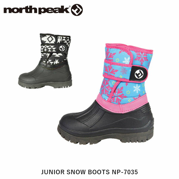north peak ノースピーク スノーブーツ キッズ ジュニア 子供用 シューズ 靴 収納可能なスパイク付き 雪 冬 NP-7035 NORNP7035