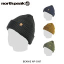 north peak ノースピーク ビーニー ニット帽 2WAY 冬 NP-9397 NORNP9397