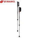 シナノ SINANO ウォーキングポール 1組(2本セット) レビータ ファイテン 3S モデル ブラック 652020 85-120cm 身長約135-190cm 散歩 SIN4959431152849