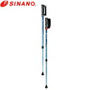 シナノ SINANO ウォーキングポール 1組(2本セット) レビータ ファイテン 3S モデル BLE 652021 85-120cm 身長約135-190cm 散歩 SIN4959431152856
