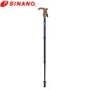シナノ SINANO トレッキングポール 1本 3YS HSS-2W ブルー 500222 66-90cm 伸縮 トレッキング SIN4959431154607