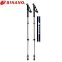 シナノ SINANO トレッキングポール 1組(2本セット) FAST-115 カーボンW ネイビー 510214 90-115cm 身長約126-167cm 伸縮 トレッキング SIN4959431155185