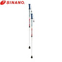 シナノ SINANO 子供向けウォーキングポール 1組(2本セット) レビータ ジュニア ブルー 650120 70-100cm 身長約111-160cm 姿勢...