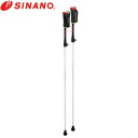 シナノ SINANO ウォーキングポール 1組(2本セット) レビータポータブル+ ロング シルバー 657030 100-115cm 身長約159-183cm 折りたたみ SIN4959431200342