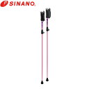 シナノ SINANO ウォーキングポール 1組(2本セット) レビータポータブル+ ショート ピンク 657032 90-105cm 身長約143-147cm 折りたたみ SIN4959431200755