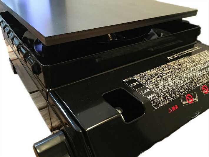 極厚 鉄板 9mm厚 235mm×235mm 9mm 黒皮 【 タフまる 送料無料 国内加工 アウトドア 焼肉 BBQ グリル プレート 鉄分補給 焼き肉 ひとり ソロキャンプ バーベキュー ステーキ カセットコンロ ソロ 一人 卓上 おうち キャンプ べランピング 夏 夏休み 】通販格安セール情報 楽天 通販