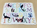 アルファベットタペストリー cph-22【 刺繍 タペストリー ランチマット リバーシブル 子ども カジュアル ギフト 誕生日 プレゼント おしゃれ かわいい ...