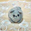 羊毛フェルト ぽちゃねこ ノーマル fa-20【 ハンドメイド ギフト 誕生日 プレゼント おしゃれ お祝い かわいい おうち ポイント消化 ファッション fashion フェルト 小物 猫 キャット アニマル 新緑 お出かけ 父の日 】