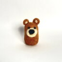羊毛フェルト にっこりクマさん fa-27 【 ハンドメイド ギフト 誕生日 プレゼント おしゃれ お祝い かわいい おうち ポイント消化 ファッション fashion フェルト 小物 熊 くま アニマル 新緑 お出かけ 父の日 】