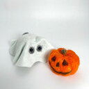 ぽちゃねこ お化けとカボチャ fa-32【 ハンドメイド ギフト 誕生日 プレゼント ハロウィン お化け カボチャ おしゃれ お祝い かわいい おうち ポイント消化 ファッション fashion フェルト 小物 パーティー 新緑 お出かけ 父の日 】
