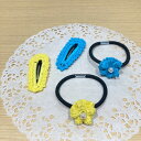 【 Fashion THE SALE 50%off 】ぱっちんピンとヘアゴム 黄色×青 cph-16【 ヘアアクセサリー 上品 カジュアル ギフト 誕生日 プレ...
