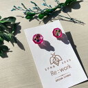 【 Fashion THE SALE 50%off 半額 】 レジンピアス キラキラピンクFE ピアス【 ヘアアクセサリー 上品 カジュアル 大人っぽい ギフト 誕生日 プレゼント おしゃれ かわいい おうち ポイント消化 ハンドメイド 人気 買いまわり パーティー 七夕 花火大会 夏休み 祭り 】