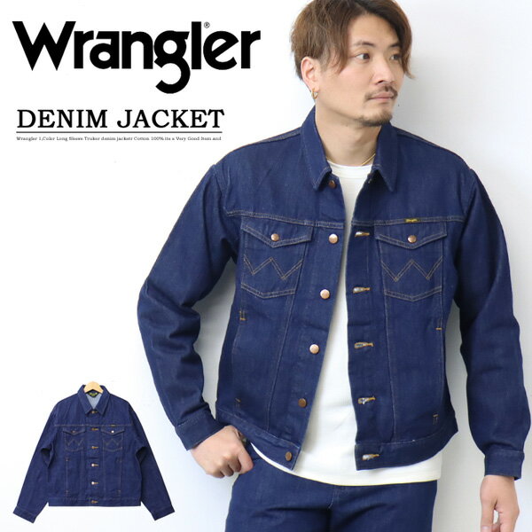 10%OFF   Wrangler 󥰥顼 WM1045-300 ȥå㥱å ǥ˥ॸ㥱å  G  ̵ SALE