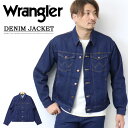 10 OFF セール 定番 Wrangler ラングラー WM1045-300 トラッカージャケット デニムジャケット メンズ Gジャン ジージャン 送料無料 SALE