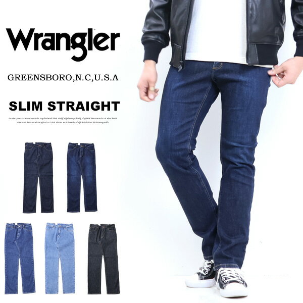 10 OFF セール 定番 Wrangler ラングラー WM3912 すっきりストレート デニム メンズ ジーンズ パンツ ストレッチ素材 デニムパンツ 定番 送料無料 SALE