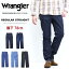 10%OFF   Wrangler 󥰥顼 WM3913 դĤΥȥ졼 Բ78cm Ծ忼 ȥå ǥ˥  ǥ˥ѥ   ̵ SALEפ򸫤