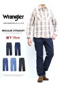 10%OFF セール 定番 Wrangler ラングラー WM3913 ふつうのストレート 股下78cm 股上深め ストレッチ デニム ジーンズ デニムパンツ メンズ 定番 送料無料 SALE