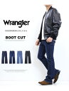 10%OFF セール 定番 Wrangler ラングラー WM3917 ブーツカット ストレッチ デニム メンズ ジーンズ フレアー パンツ 定番 送料無料