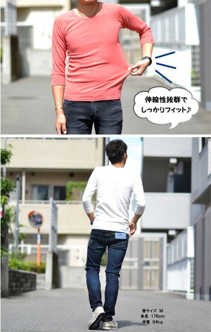 KRIFFMAYER(クリフメイヤー)リップル素材クルーネック7分袖Tシャツトップスカットソー丸首メンズ無地1144421【楽ギフ_包装】