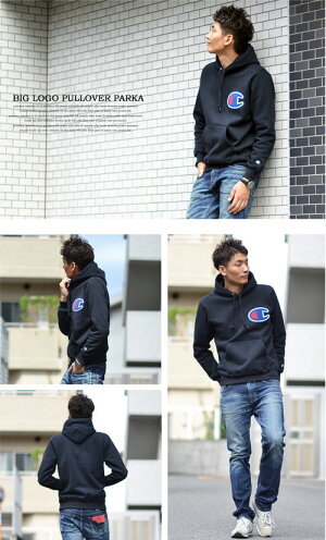 Champion(チャンピオン)ビッグロゴプルオーバースウェットパーカー無地アメカジスエットデカロゴメンズレディースビッグCプルパーカートップスC3-E127【楽ギフ_包装】