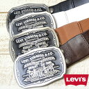 【送料無料】Levi 039 s(リーバイス) ツーホースロゴバックル レザーベルト 70216067 【楽ギフ_包装】