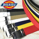 Dickies(ディッキーズ) GIベルト ガチャベルト 無地 DS0741I メンズ ロゴバックル 布ベルト 雑材 ミリタリーベルト 日本製 国産 カット可 フリーサイズ 【楽ギフ_包装】